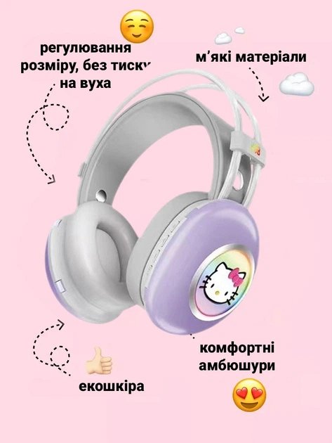 Бездротові накладні навушники  PG-706H з RGB-підсвічуванням та NFC,Фіолетові