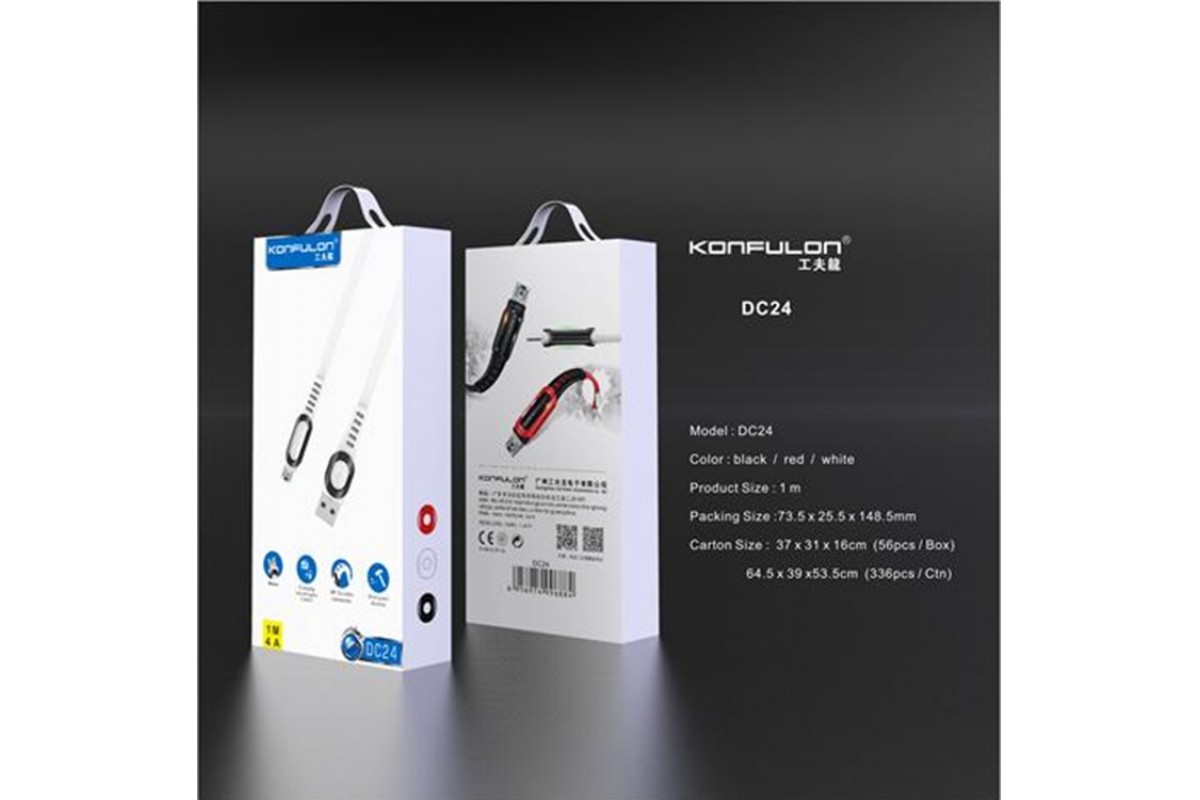 Кабель USB — Micro-USB Konfulon DC24 (1м, 4А) — Максимальна потужність та швидкість