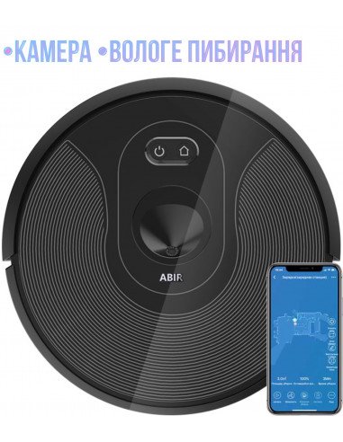 Робот-пилосос із вологим прибиранням та керуванням зі смартфона