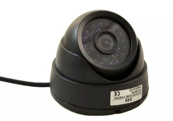 Камера відеоспостереження Digital Video Recorder 349