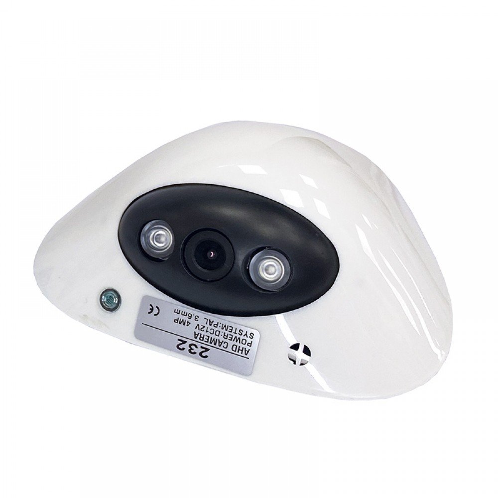 Купольна AHD відеокамера Digital Video Camera AHD-232 4MP