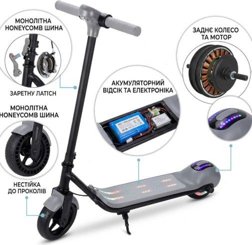Електросамокат Electric Scooter JY-6.5T,Сірий
