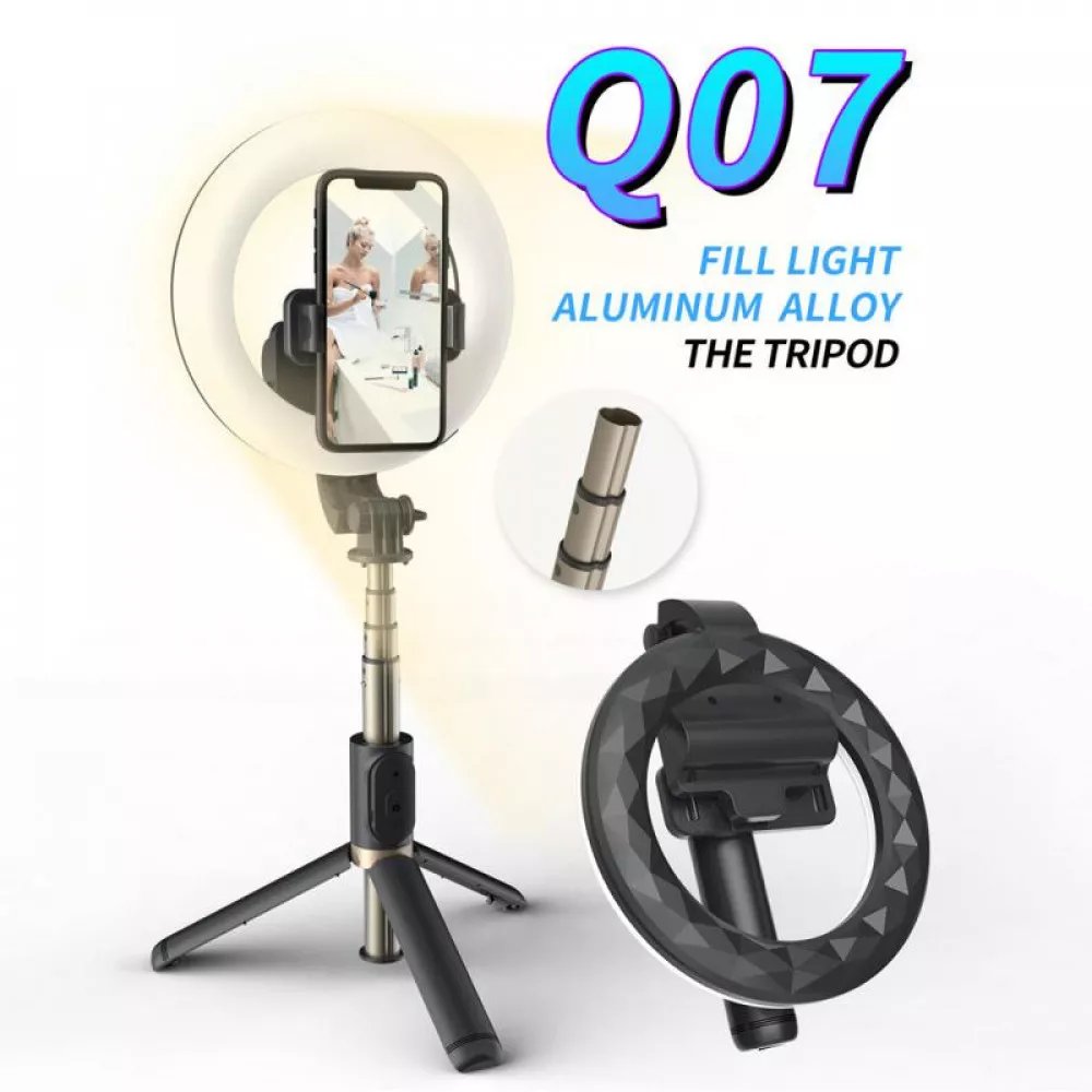 Універсальний монопод-штатив Q07 0,19 м із пультом та LED-лампою