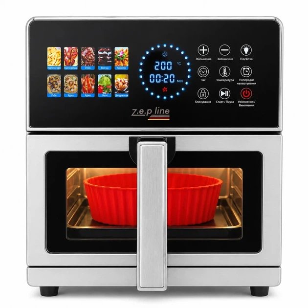 Аерофритюрниця Zepline ZP-00355 Silver Max Pro-3 2200 Вт 13 л з оглядовим вікном та силіконовою формою